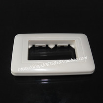 Smooth WF - 2 2 - bit board 118 series of enclosure modular housing pipeline power outlet housing