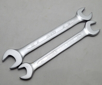 Taiwan AEW box end wrench 6-7 8-9 10-12 11-13 14-15 16-17 18 suit