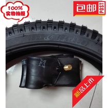 Bicycle 16X2 40 tire 16 inch childrens bicycle tire(64-305)16X2 4 tire inner tube 