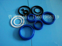 Forklift oil fiefdom butter seal accessories Noli Hongfu Aojin Ox Power manual forklift cylinder repair kit sealing ring