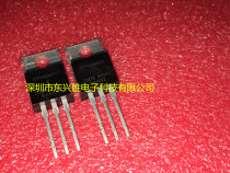 (East Hengxing Shengsheng) Odes Brand New Original Dress IXTP182N055T 182N055 Straight Plug TO-220