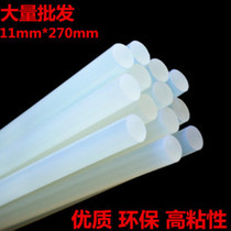 Factory direct hot melt glue stick high quality environmental protection transparent rubber strip glue stick 7 11mm reinforced high viscosity