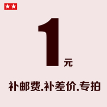 Make up the difference make up the postage