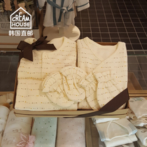 (CreamHouse) South Korea cute triangle newborn baby 100 days old dress gift box 4 sets