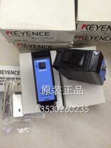 Sales Kien Taxis PW-51 original with fake one penalty ten