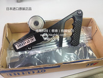 Japan imported disc shears Manual disc shears Pull shears Manual pull shears Iron middle cutting scissors