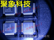 MAX1183ECM MAX1183ECM MAX1183 Low Power Consumption Parallel Output Buy IC 