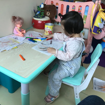 Kindergarten Table And Chairs Suit Table Home Plastic Baby Lifting Learning Table Desk Gaming Table Preschool children