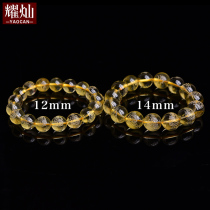 Yiu Chan Brazilian citrine bracelet Zodiac dog pig patron saint hand string Amitabha Buddha zodiac Dog Pig mascot