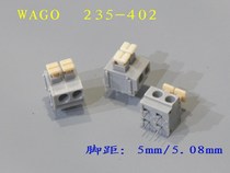 German WAGO with key press-embedded terminal 235-402 331-000 PCB with two-digit terminal