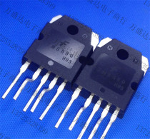 7M0880 FS7M0880TU Brand new original import