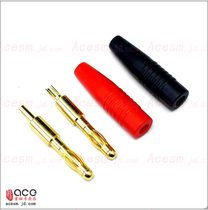 AMASS 4MM BANANA PLUG COPPER GOLD-plated MALE banana head charger MODEL AIRPLANE speaker AUDIO speaker AMPLIFIER