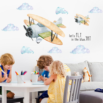 Kindergarten childrens room wall stickers hand-painted cartoon plane wall stickers living room background wall decoration removable