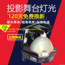 For Panasonic PT-FDX92CK FD600CL HS300AR12-4 projector lamp