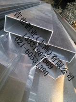 Square tube 44*80 44*100 44*76 38*64 57*84 70*70 off-the-shelf can be e-mail