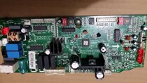 Midea central air conditioning motherboard computer board MDV-D22T2 D 1 1 2-1 (V1 1)