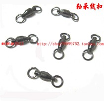 Diabolo accessories Diabolo special bearing Rotary ring bearing anti-winding buckle 2 5 yuan a