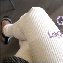 2021 Spring and Autumn New Korean version of extended thread slim slim slim leggings women solid color ankle-length pants Y531