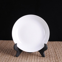 Houhai 8 pieces of pure white Tangshan bone china plate 8 inch flat plate deep plate soup plate fruit plate rice plate
