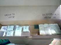 CXD2991EGB CXD2991GB CXD2991BGB CXD5302A1GB