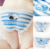 Sword Nets Triple Perimeter Lace Lace Pants Fat Times ten Great Menace Swordnet 3 Sword-Man Love Third