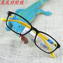 Plate frame with myopia glasses black full-frame glasses Cadile crocodile tr90 ultra-light student frame youth tide