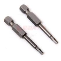 S2 Alloy steel S1 4 Wind screwdriver Pneumatic screw head Hexagonal wind screwdriver Magnetic S1 4*50*H2 5