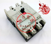 Original Japan Mitsubishi MCCB Molded Case Circuit breaker NF250-SW 3P 225A
