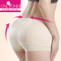 Fonglutes fontresses low waist and breathable without marks and hip and hip lifting hip hip and hip plastic pants fake ass underpants women