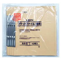 Japan Lion Lion brand A4-S folder double hole binding paper quick work Pink 516K yellow blue 518K green