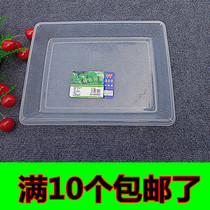 Thickened plastic transparent ice tray Tray Rectangular plate Frozen plate Sample storage box Plastic food cooking plate shallow plate