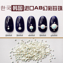 Nail pearly magic jewelry 2021 new popular non-fading nail semi-round flat decorative drill