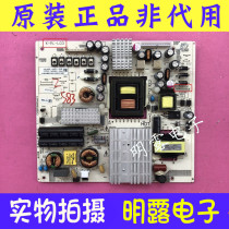 Philips 42 49 55PUF6050 T3 Power board 465R1013SDJB K-PL-L03