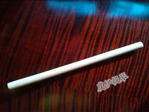 Special accessories for the horse head of the horses harmonica.