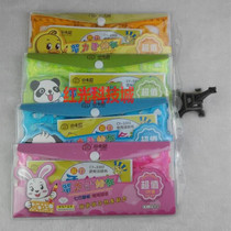 Childrens multi-function ruler childrens drawing tool student multi-function ruler cute drawing ruler