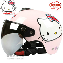 Taiwan EVO British powder Harley electric motorcycle childrens helmet anti-UV men and women baby children summer