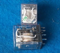 Relay MY2NJ 24V DC intermediate relay 2 rows 8 feet