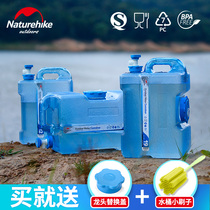 NHN customer external water bucket Household water storage bucket with faucet PE food grade drinking pure bucket Plastic water storage tank