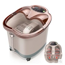 Yongjin ZY-618C fully automatic foot bath basin foot bath heating constant temperature electric foot bath device foot bath bucket