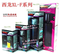 Xilong XL-F008 080 180 280 built-in pump pumping water filter oxygen three-in-one multifunctional filter