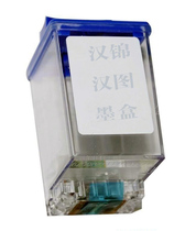 Han Jin Han Tu CAD Plotter Garment CAD Inkjet Ink Cartridge Han Jin Tu Printer Ink Cartridge Nozzle