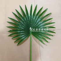 Manufacturer direct marketing spot emulation palm leaf hand feel over rubber fan sunflower leaf softly loaded fake leaves to decorate palm scattered sunflower leaves