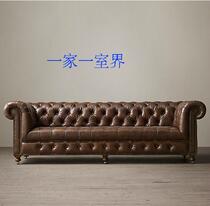 European leather sofa combination American country solid wood classical sofa antique leather art dark cowhide furniture