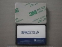 Anti-metal RFID tag cable grid glue drop plastic NFC tag high frequency 13 56MHz inspection inspection