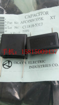 Japan Ganggu OKAYA correction film capacitor AFC335K 3 3UF 450v P22 5MM