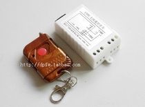 100V 110V 120V Taiwan Japan USA Canada 300W wireless remote control switch 433MHz