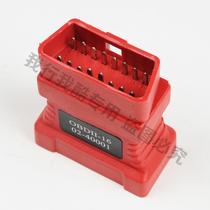OBD II -16 connector ADS-1 connector car diagnosis joint car fault diagnosis