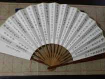 Handwritten heart warp paper fan Wuyunshan Peoples pro-written book Law Authentic Red Wood Purple Sandalwood Folding Fan matching box