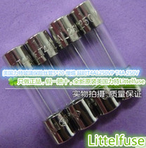 Lite glass fuse tube 5*20 Slow-melting delay T4AL250VP T4A 250V