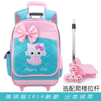 Korean version of the childrens primary school student hand-pulled shoulder three-wheeled stair climbing rod school bag light 1-3-4-5th grade girl